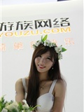 [online collection] the first day of the 11th Shanghai ChinaJoy 2013(80)